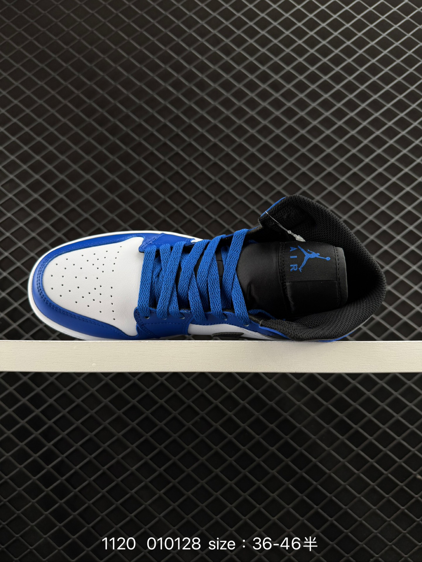 Nike AIR JORDAN 1 RETRO HIGH